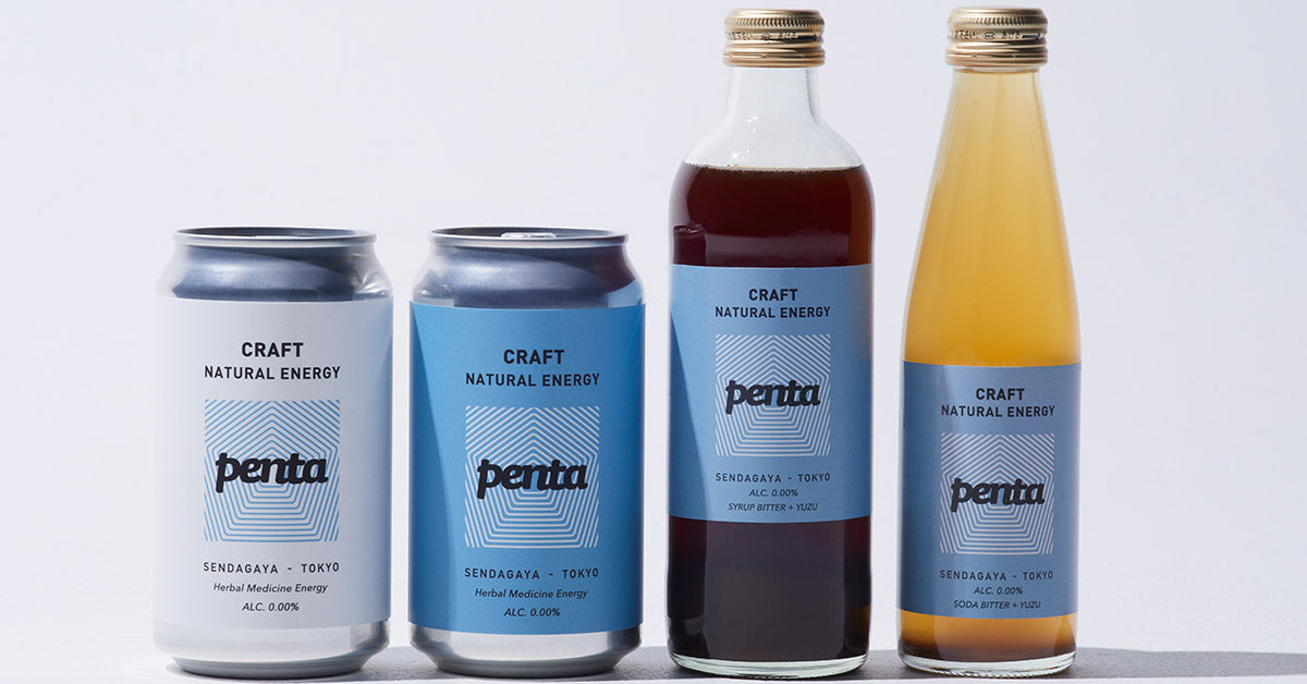 Penta Herbal Medicine Energy